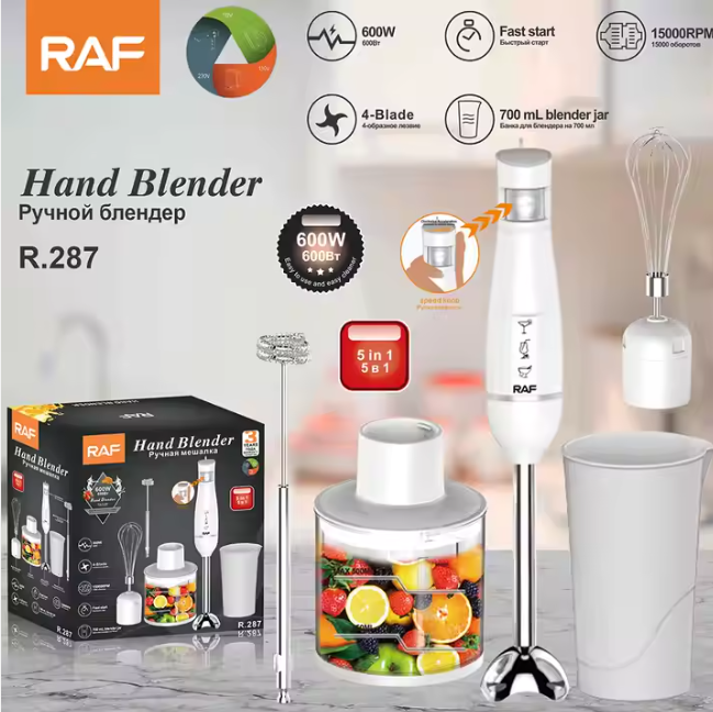🥣 Mixeur Plongeant Électrique 5 en 1 – L'Indispensable Pour Une Cuisine Facile et Rapide ! ⚡