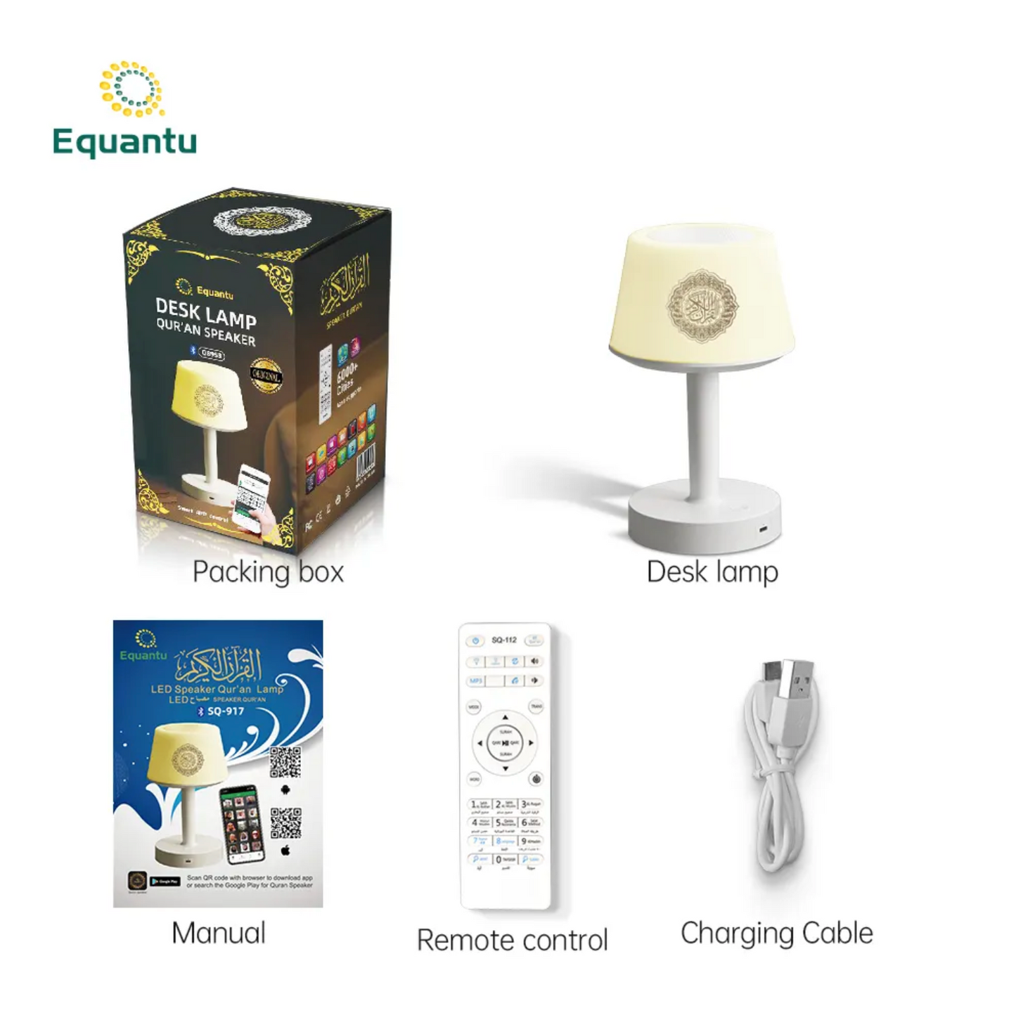 🕌 Lampe Coranique Intelligente QS-525 avec Enceinte Bluetooth – Multi-Fonctions