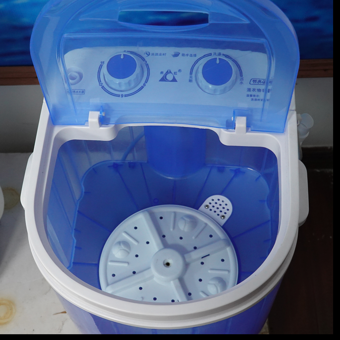 🧺 Mini Machine à Laver Portable – BOMA