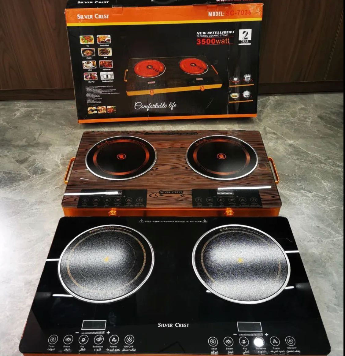 BOMANN BO-228 – Cuisinière Infrarouge Double Feu 100% Tactile