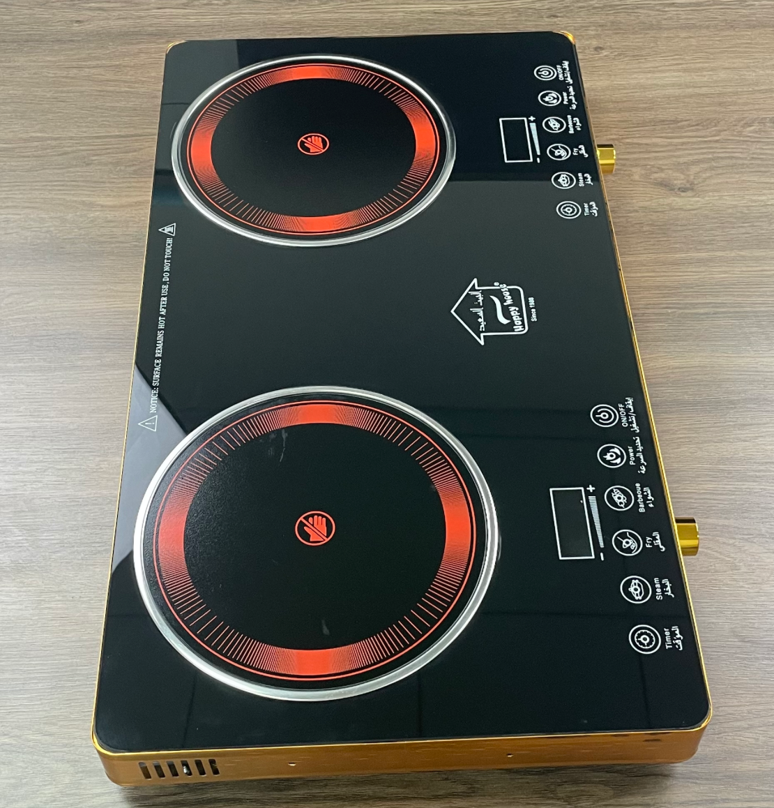 BOMANN BO-228 – Cuisinière Infrarouge Double Feu 100% Tactile