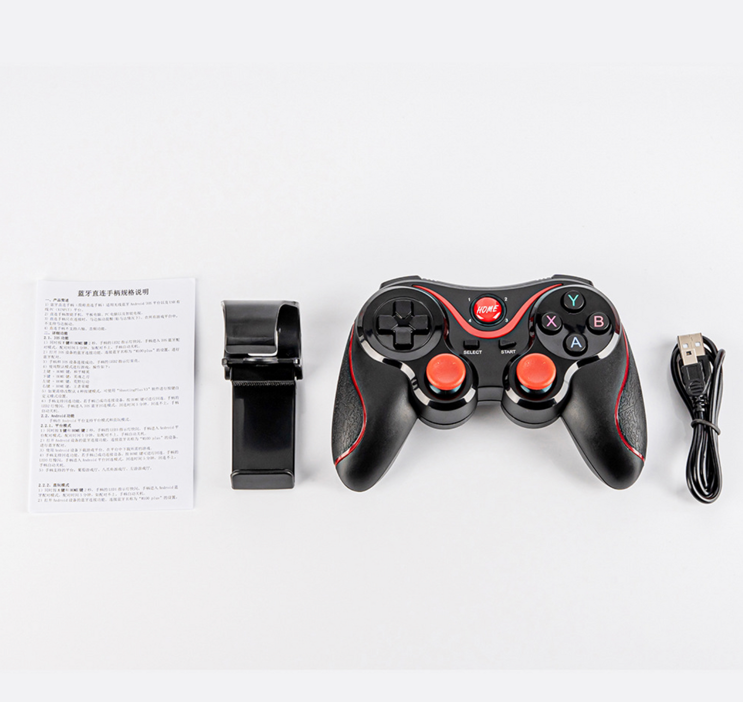 Manette de Jeu Sans Fil V8 🎮📱🕹️